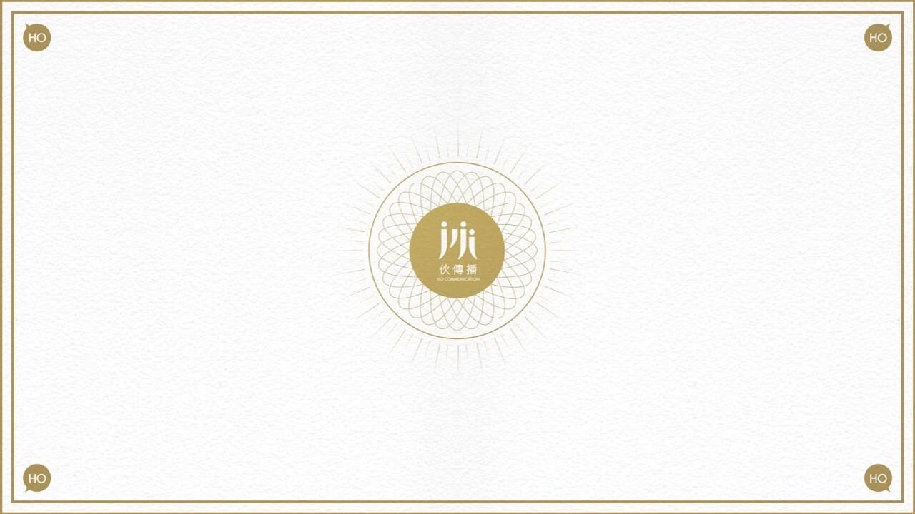 必胜客官方微博运营方案【餐饮】【两微一抖】