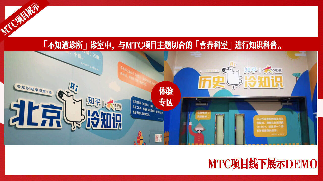 新宝骏区域媒体试乘试驾活动传播规划策划方案【汽车】【媒体试驾】