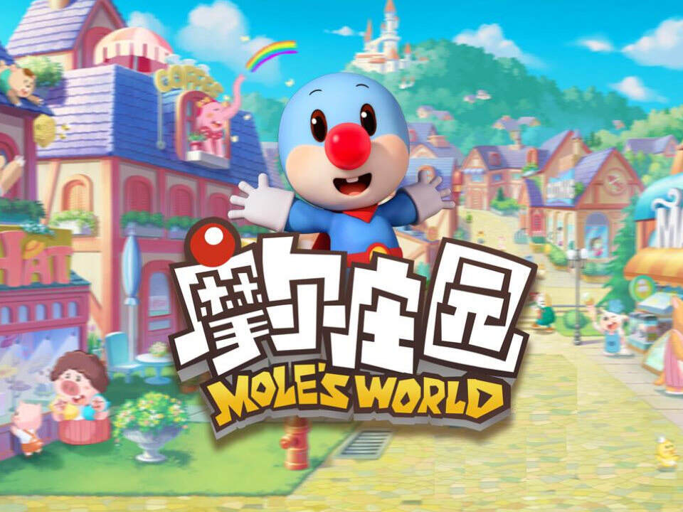 2020摩尔庄园品牌IP推荐方案