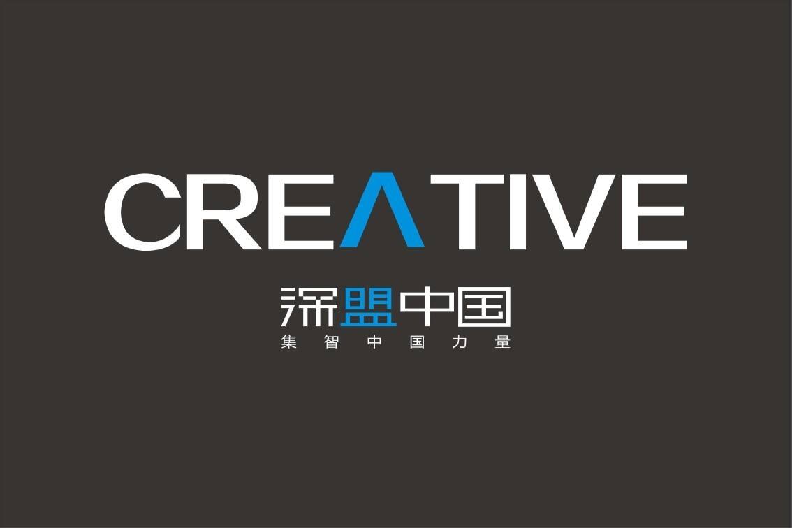 金泰霸柳东郡内部认筹推广方案提报