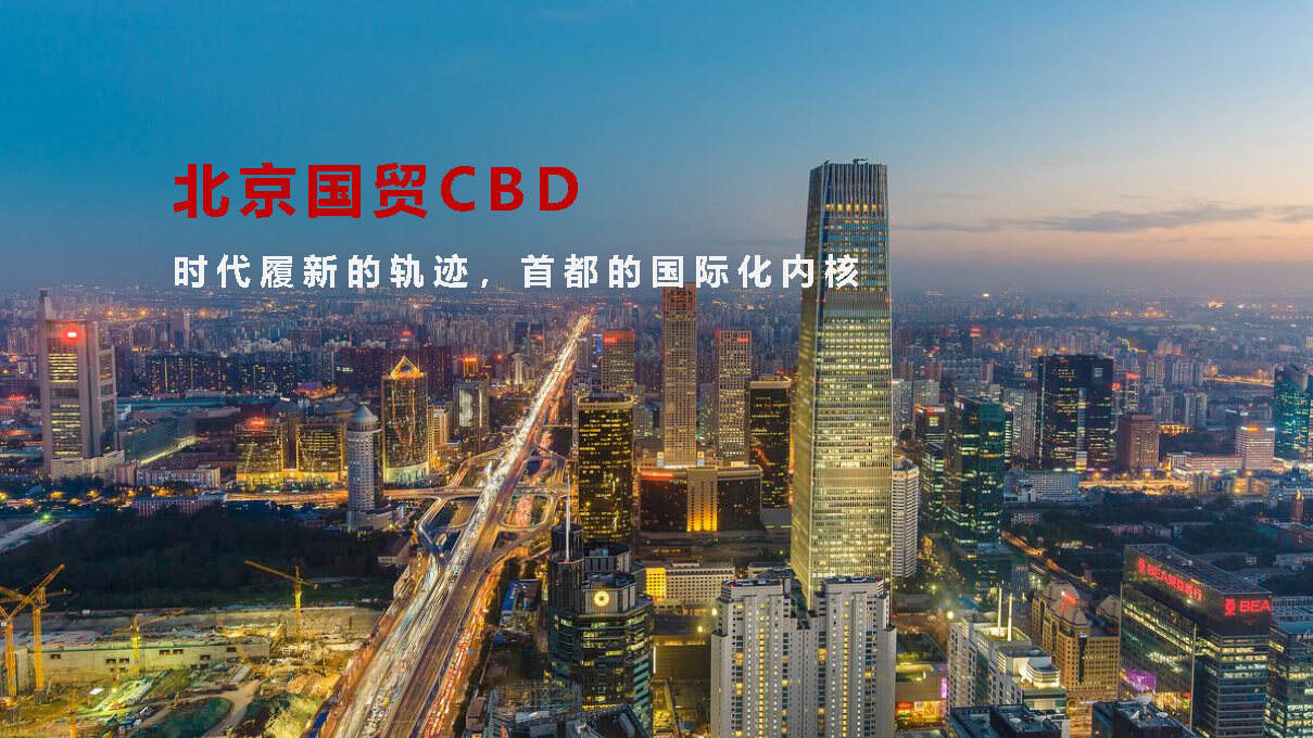 菏泽绿地城推广策略方案