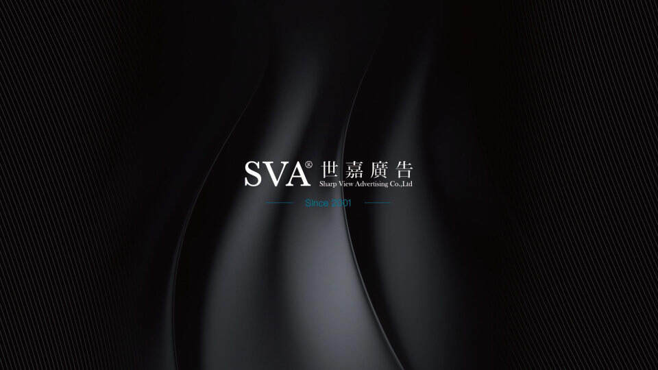 旭阳.北国森林项目推广提报