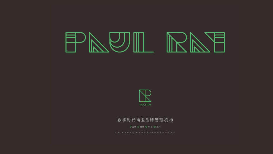 中国河南最大文旅城河洛万象竞标案