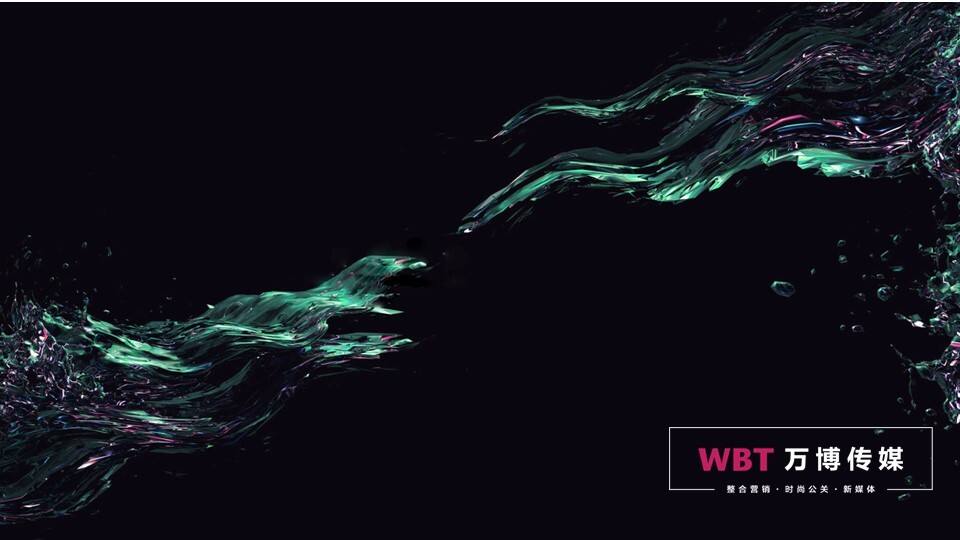 中国金茂徐霞客文旅国际生态新城祖师爷徐霞客超级IP传播方案