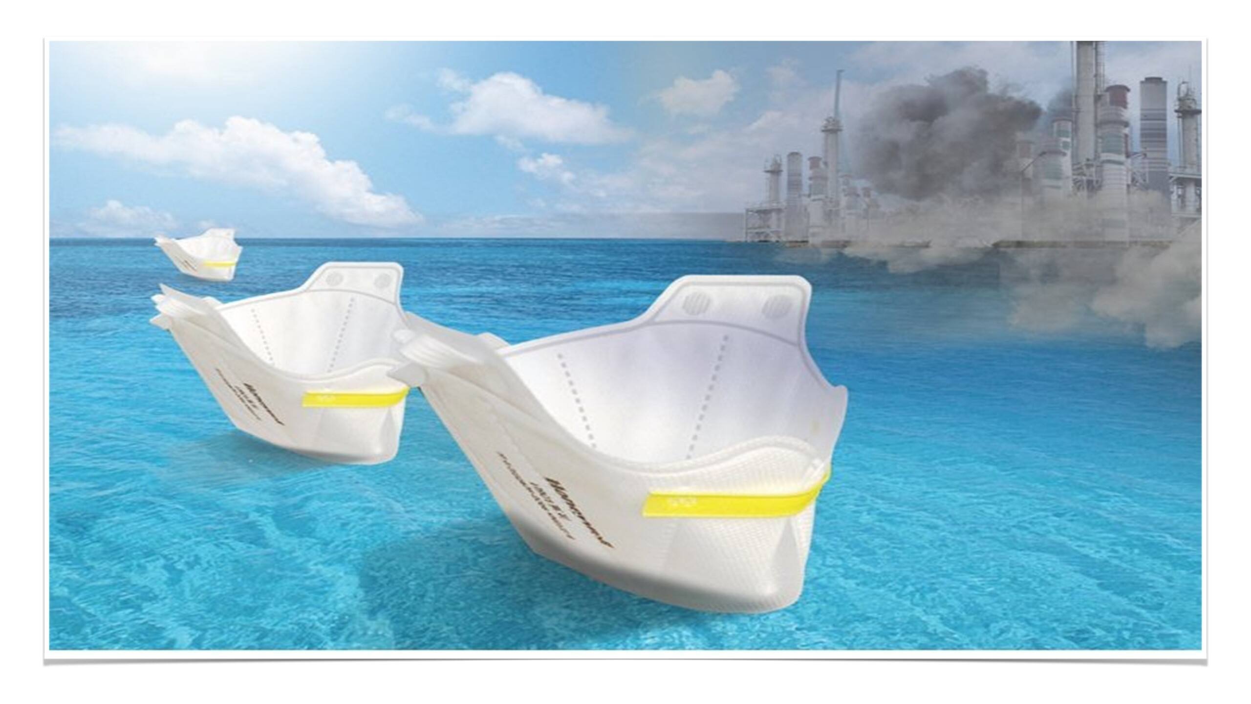 Honeywell 电子商务运营规划案【口罩】