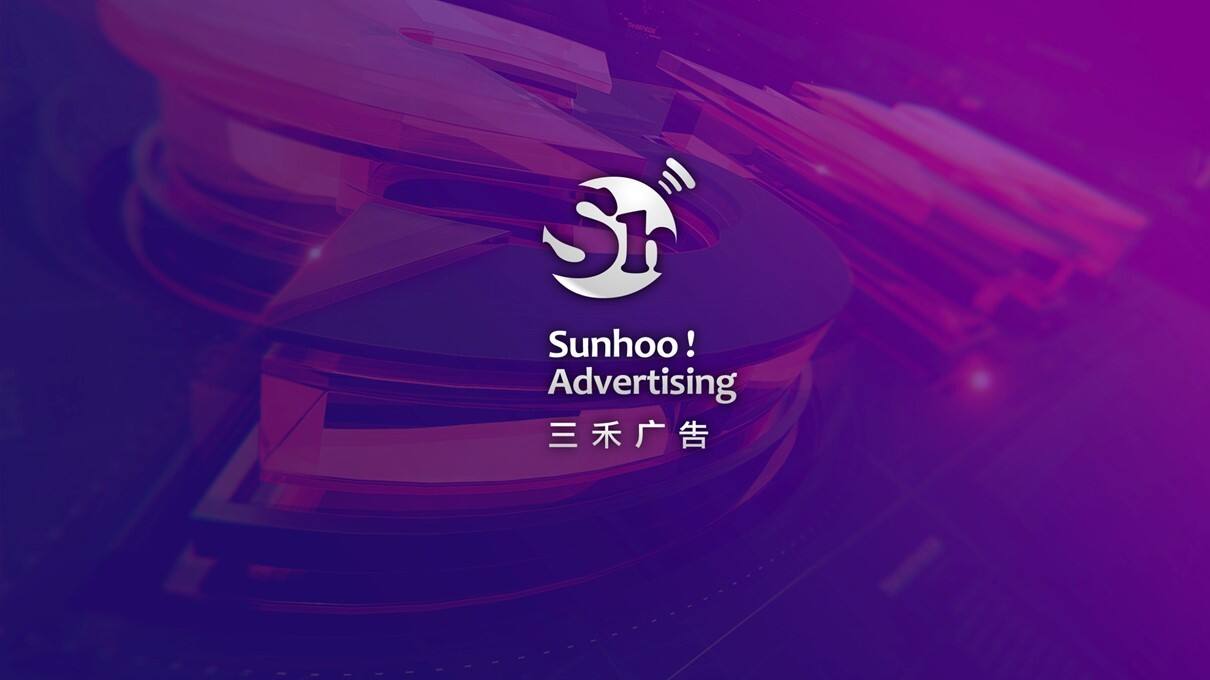 北京三禾广告-绿城+水发-桃李春风项目推广策略