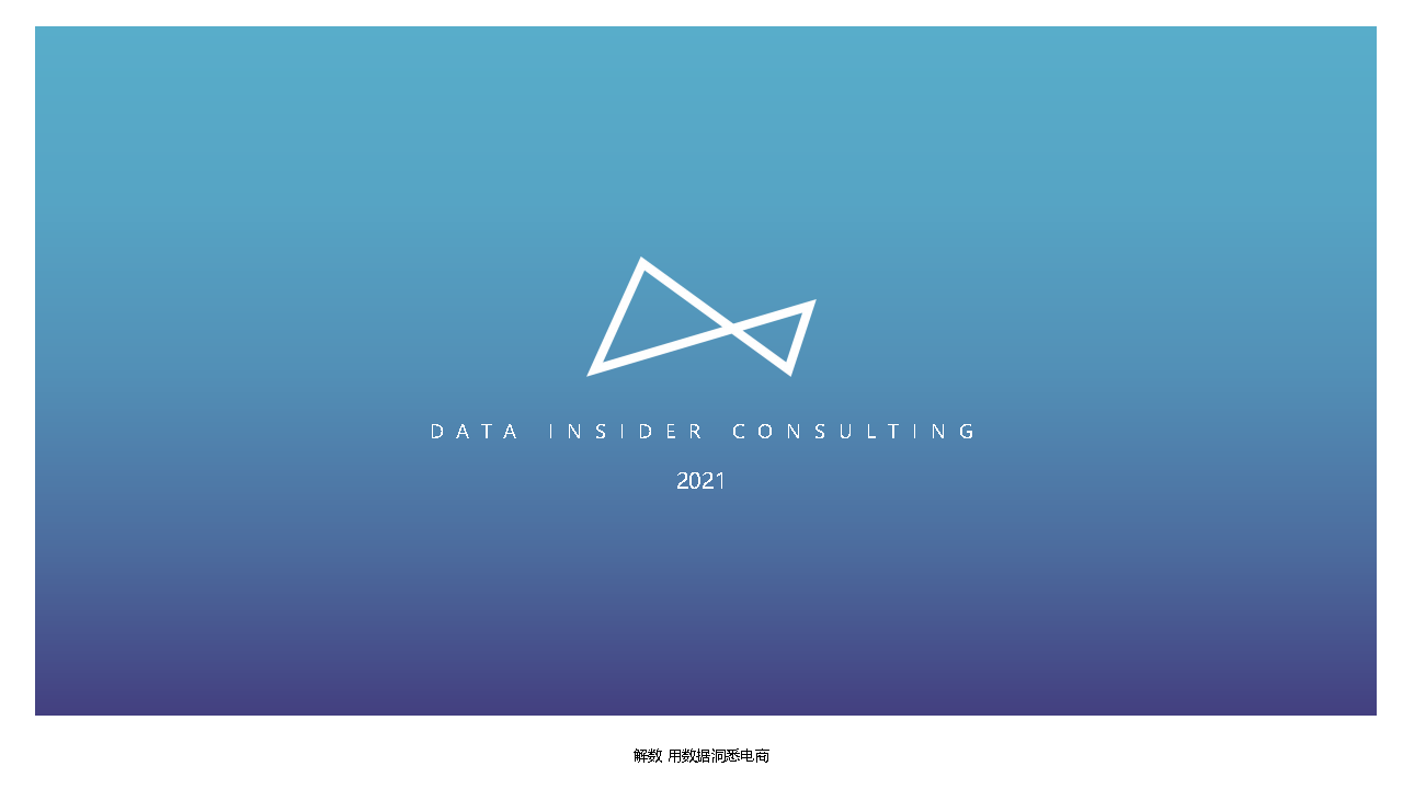 男士护肤新浪潮_如何抓住机会点冲击成功