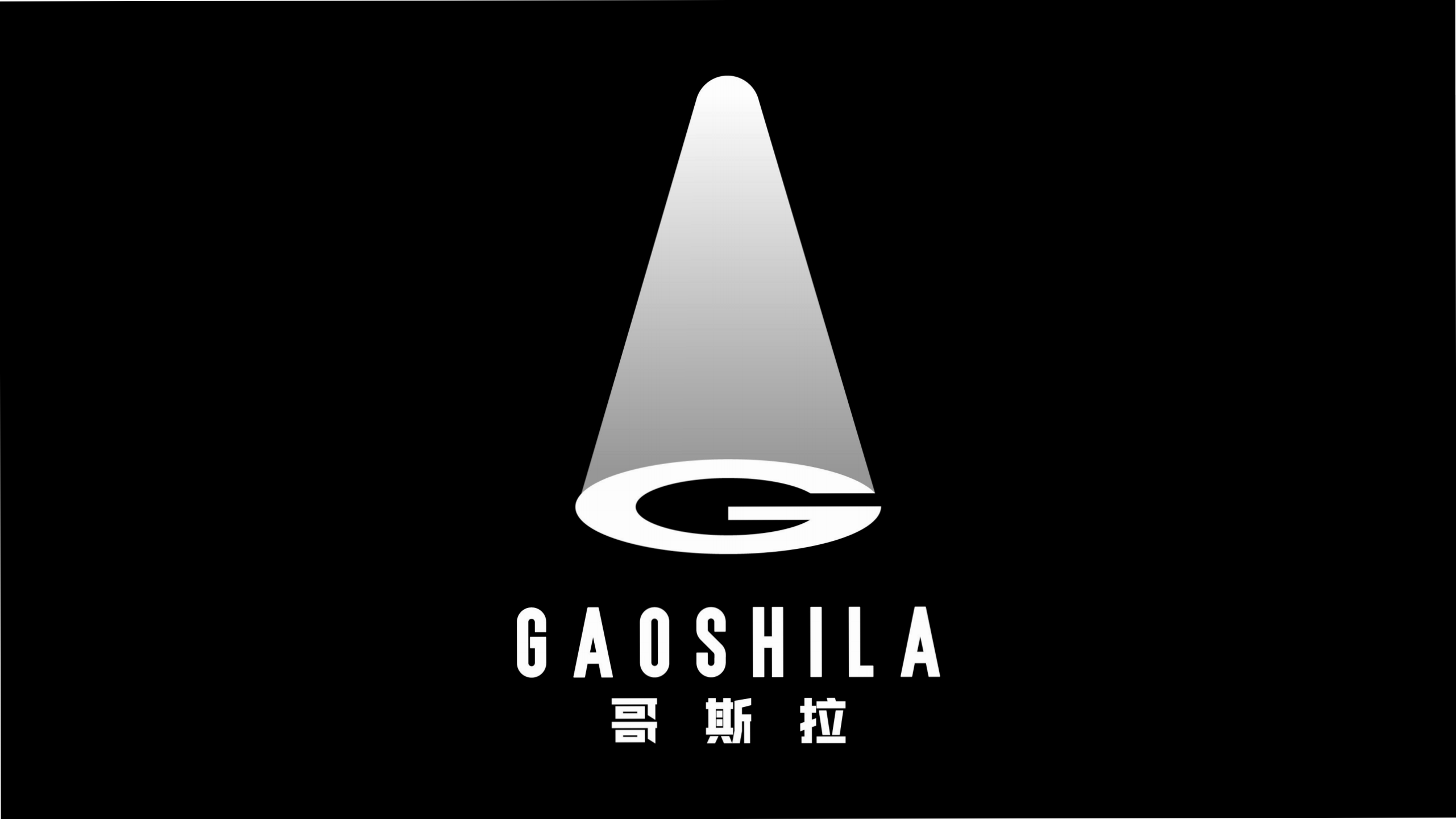 2021深圳益田·假日里购物中心开业推广案