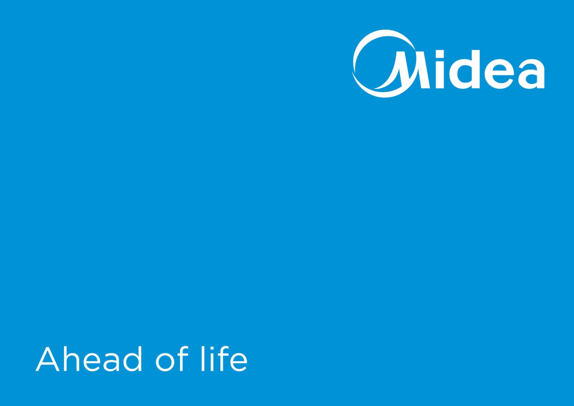 美的集团品牌设计指导手册【品牌手册】