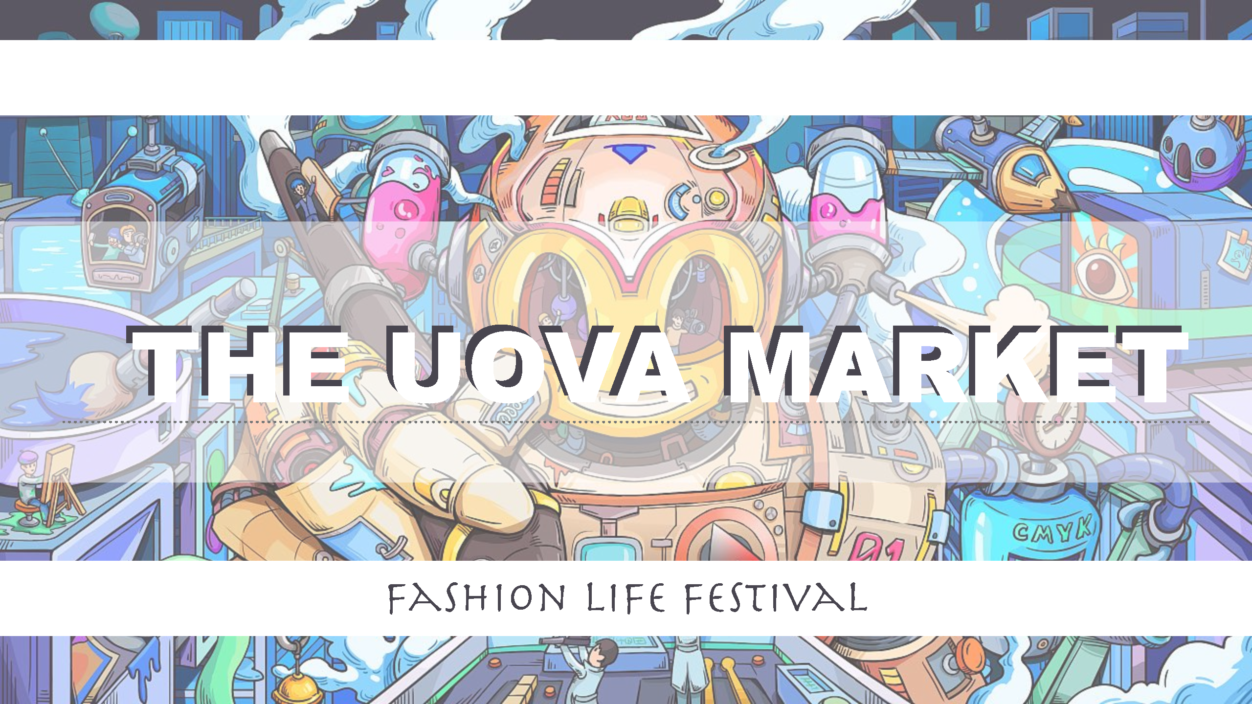 西安大悦城X鸡蛋青年节年轻群体活动策划