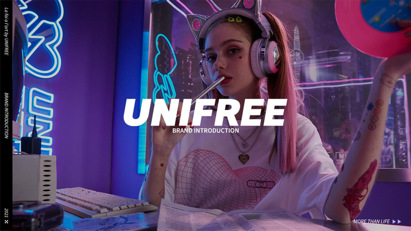 2022 Unifree（潮牌女装）品牌手册