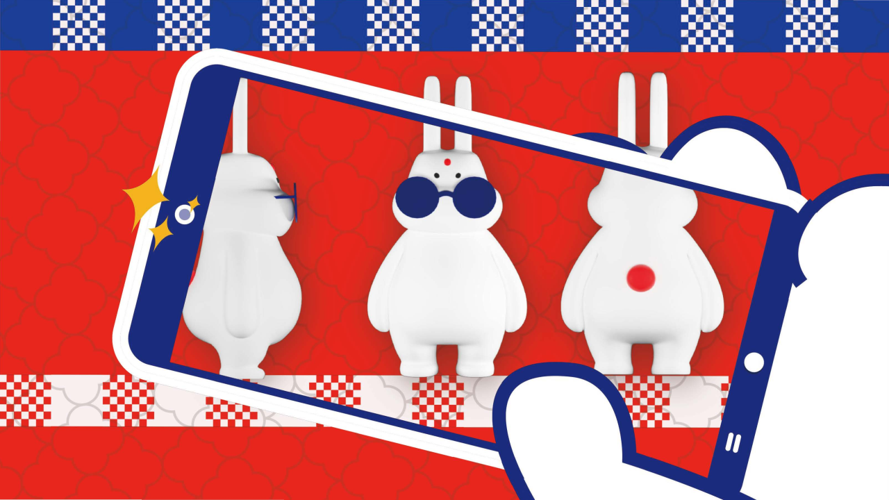 2023朝我看LET'S PARTY兔年春节美陈包装设计方案