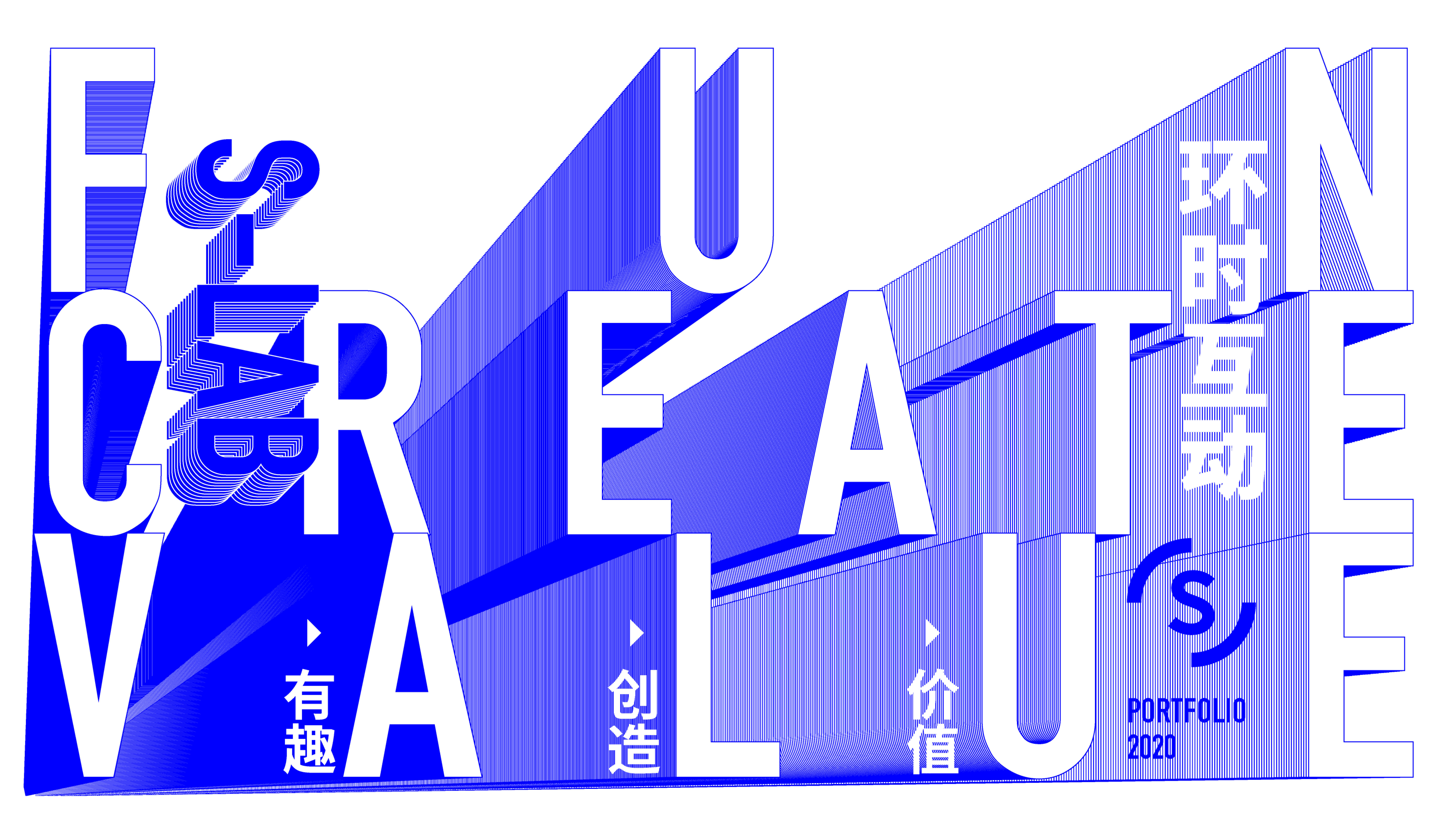 环时互动公司简介Mini方案