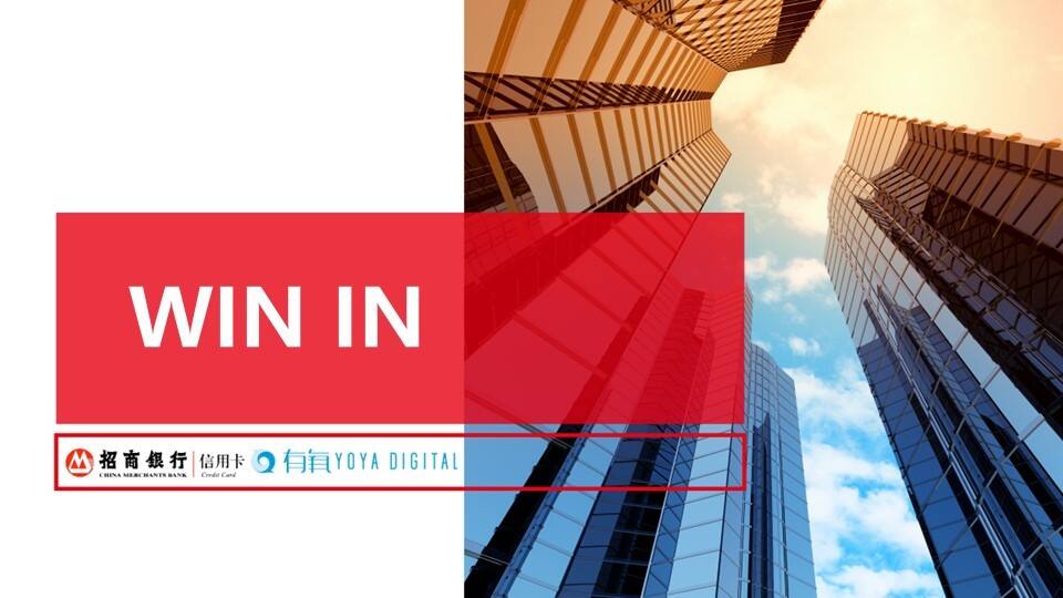 【YOYA有氧】招商银行境外留学生信用卡卡传播方案