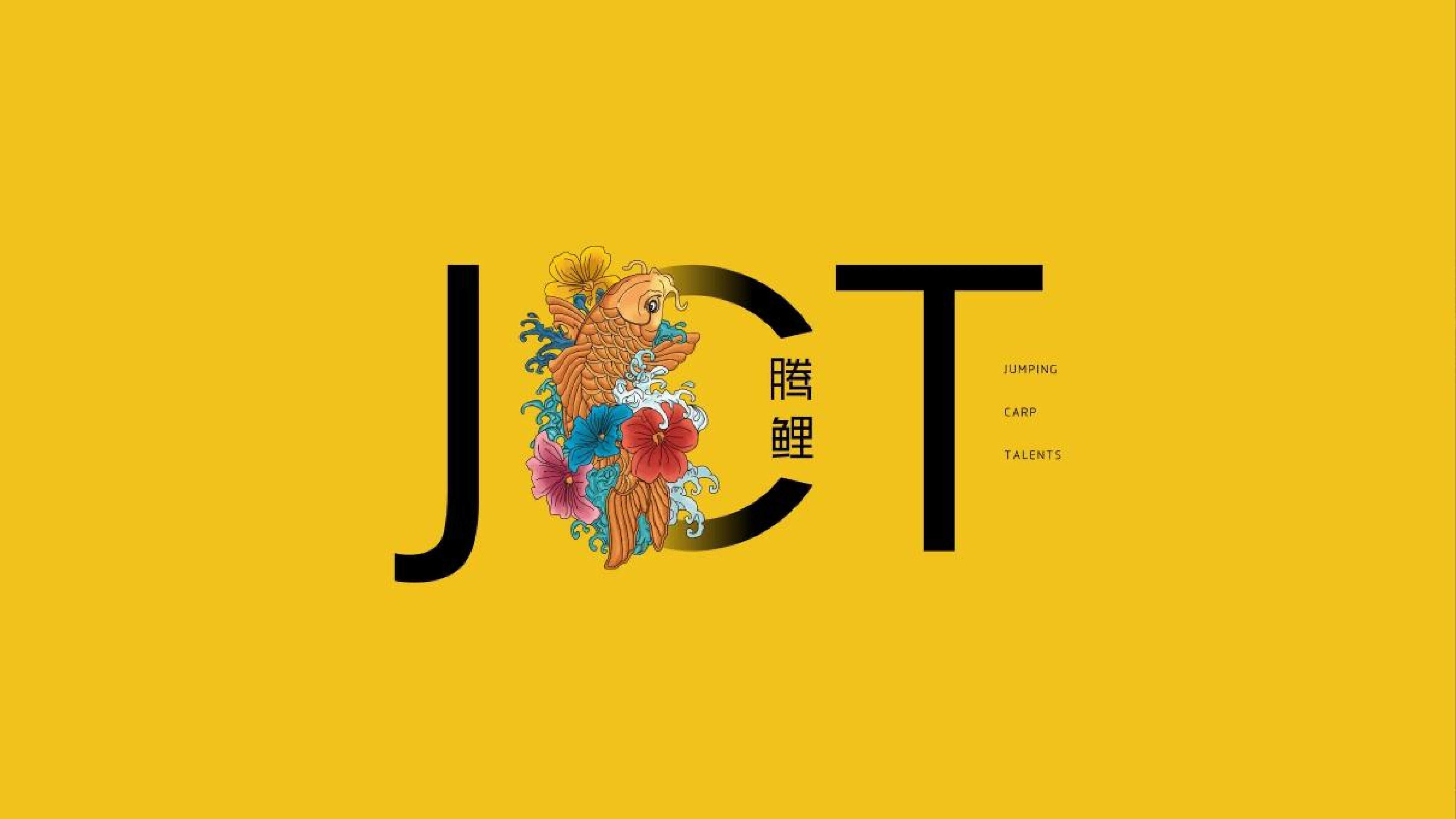 世茂抖音新媒体推广方案