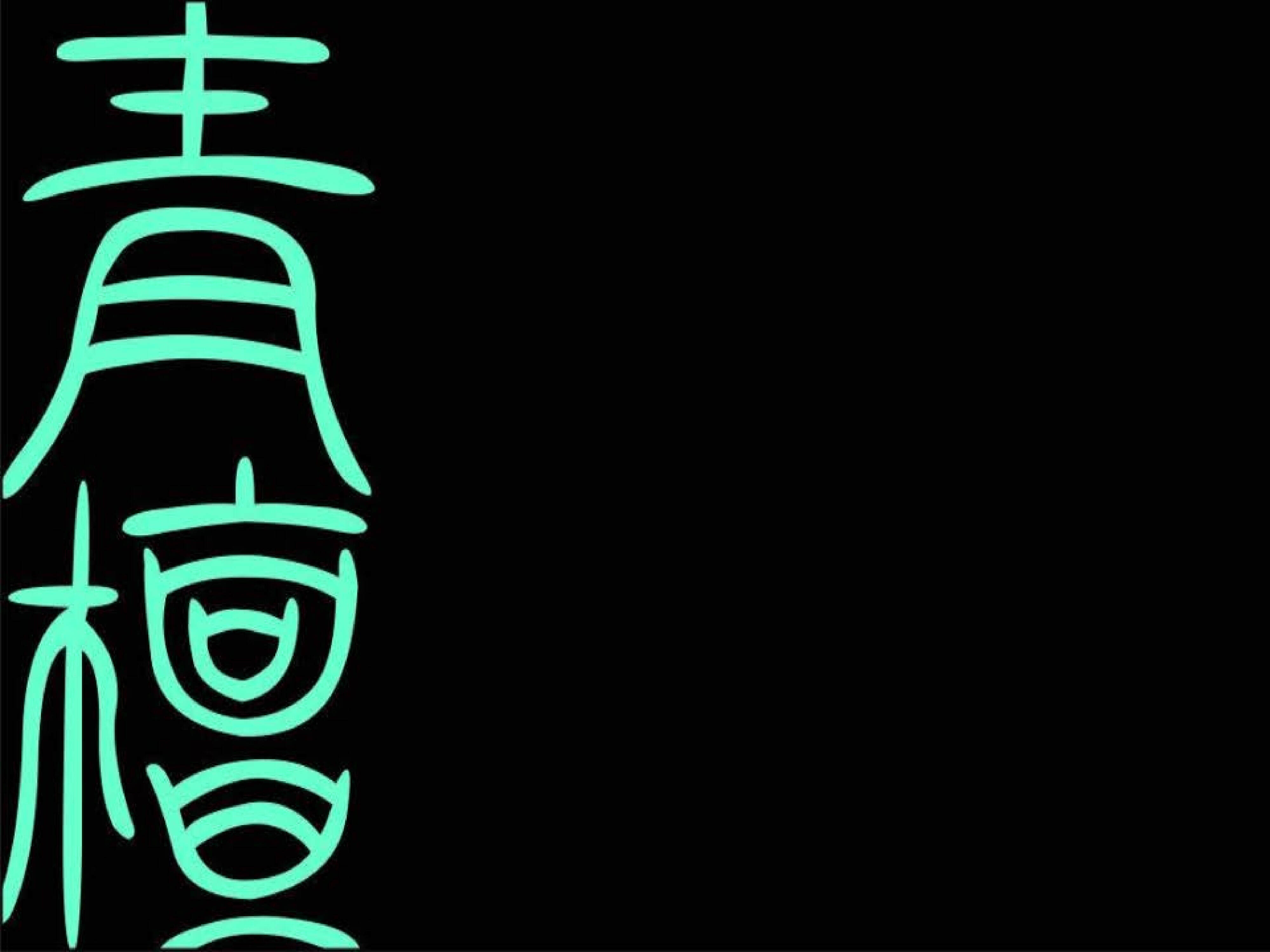 鸿园传播构建及思考