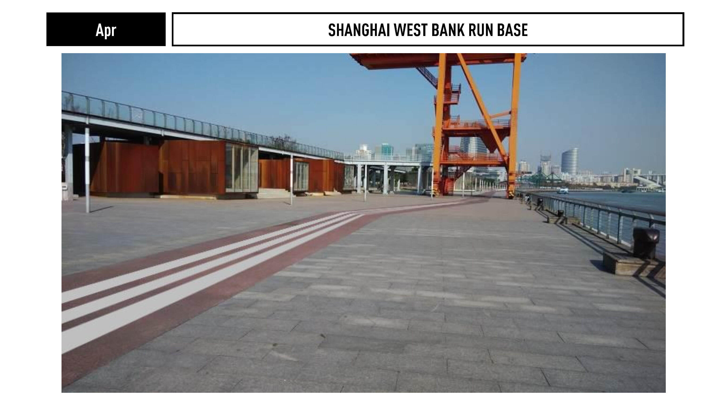 ADIDAS Run Base (West Bank) Plan