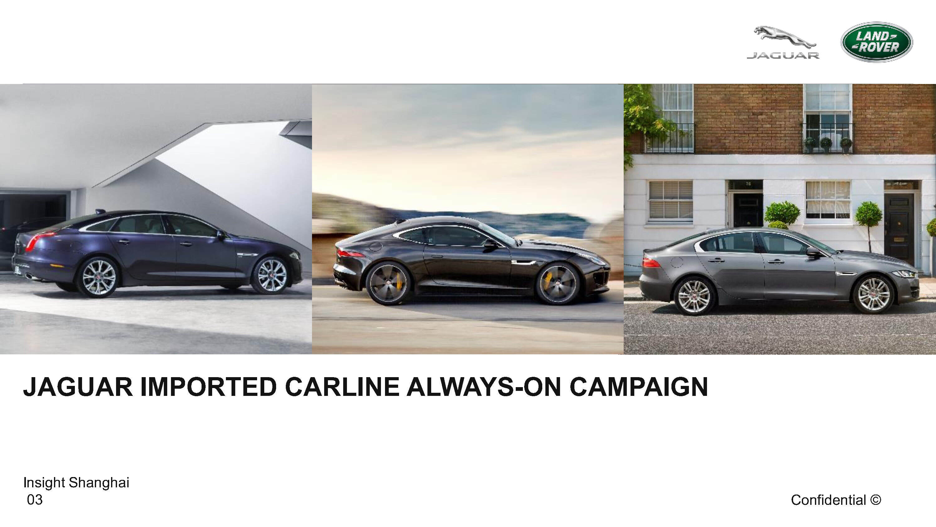 路虎Jaguar Imported Carline Alwayson Campaign Proposal