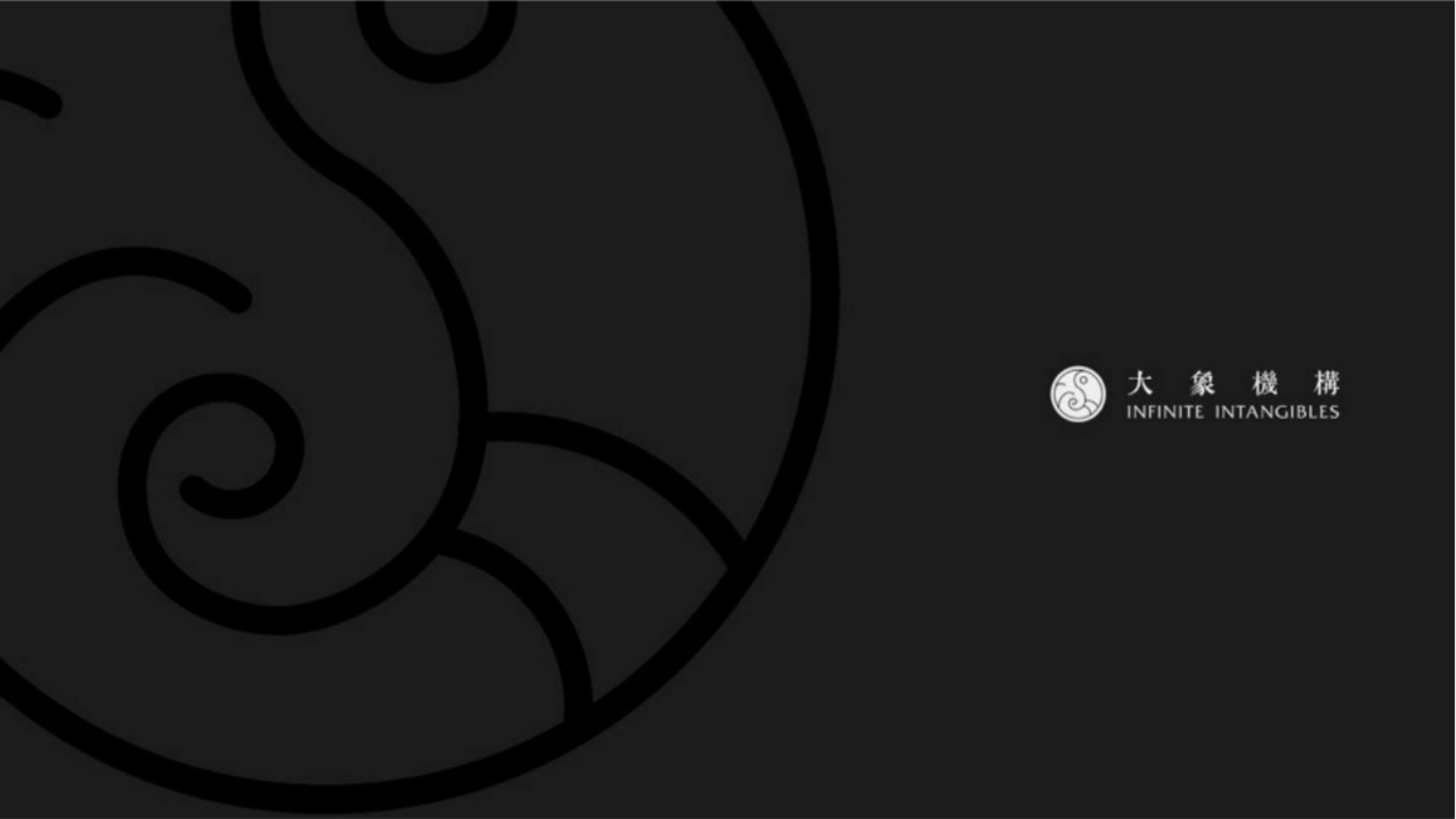 九号别墅东大门开放活动策划案