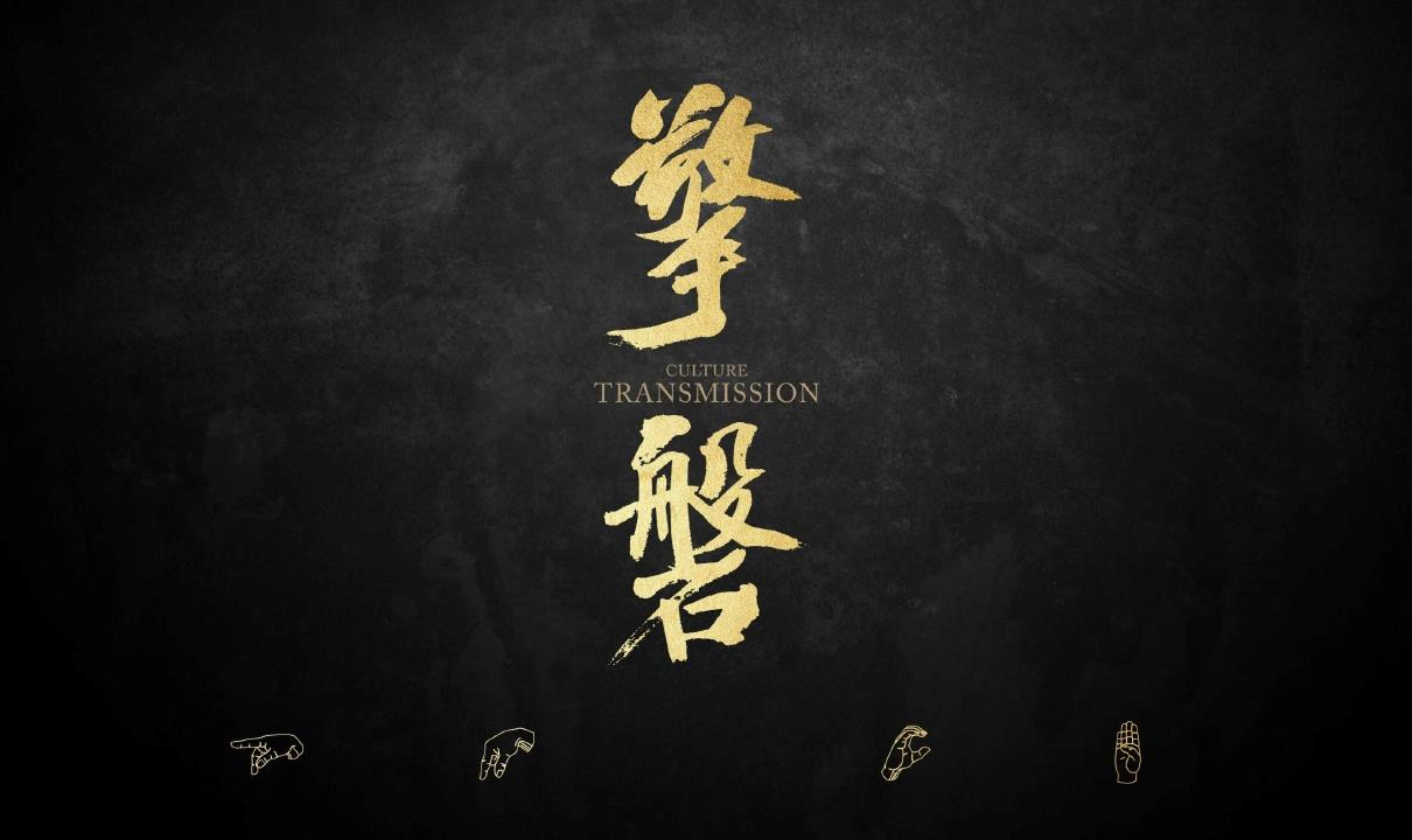 擎磐-永威上和府推广策略呈报