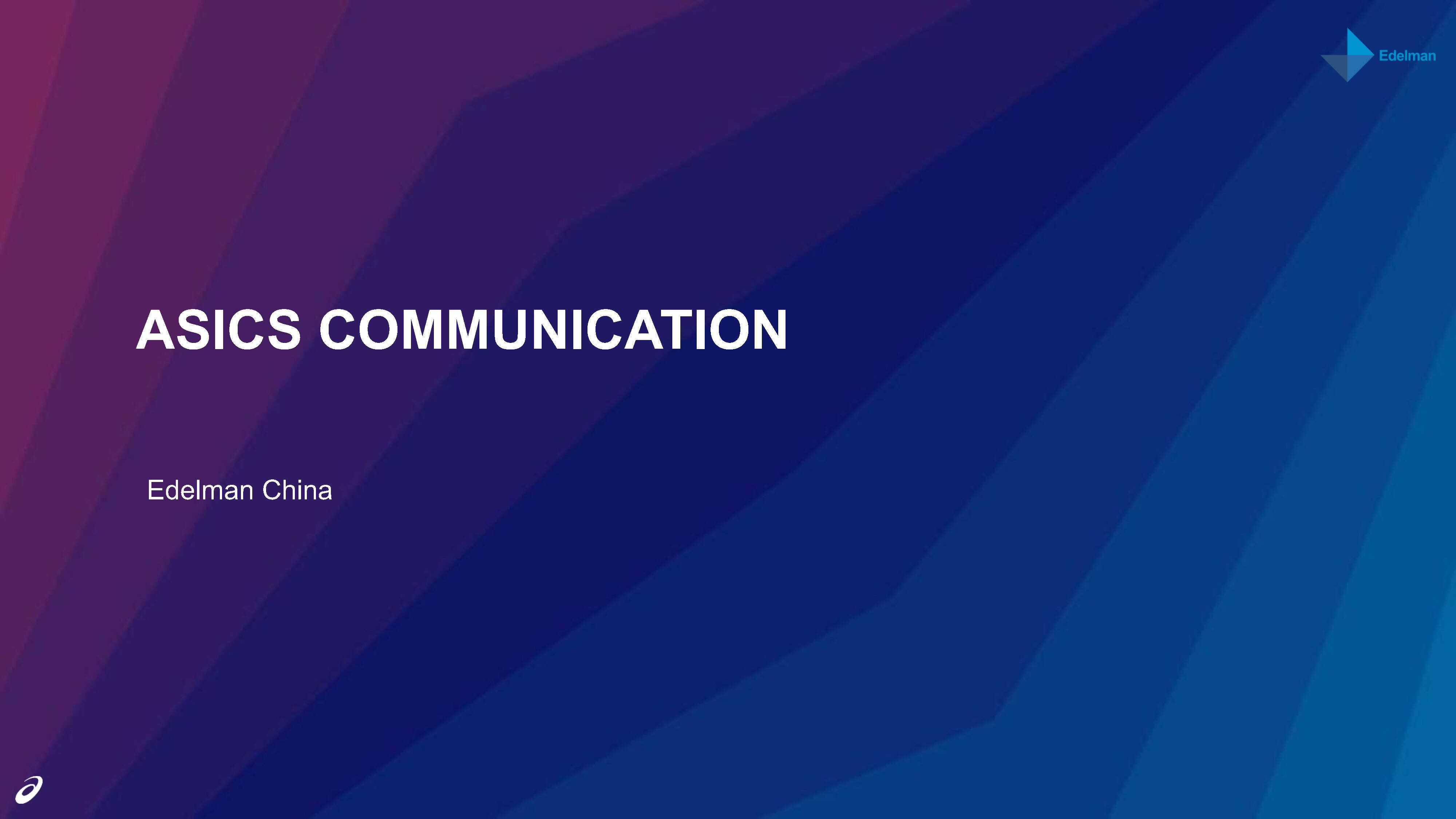 ASICS运动鞋 PR Plan_Final