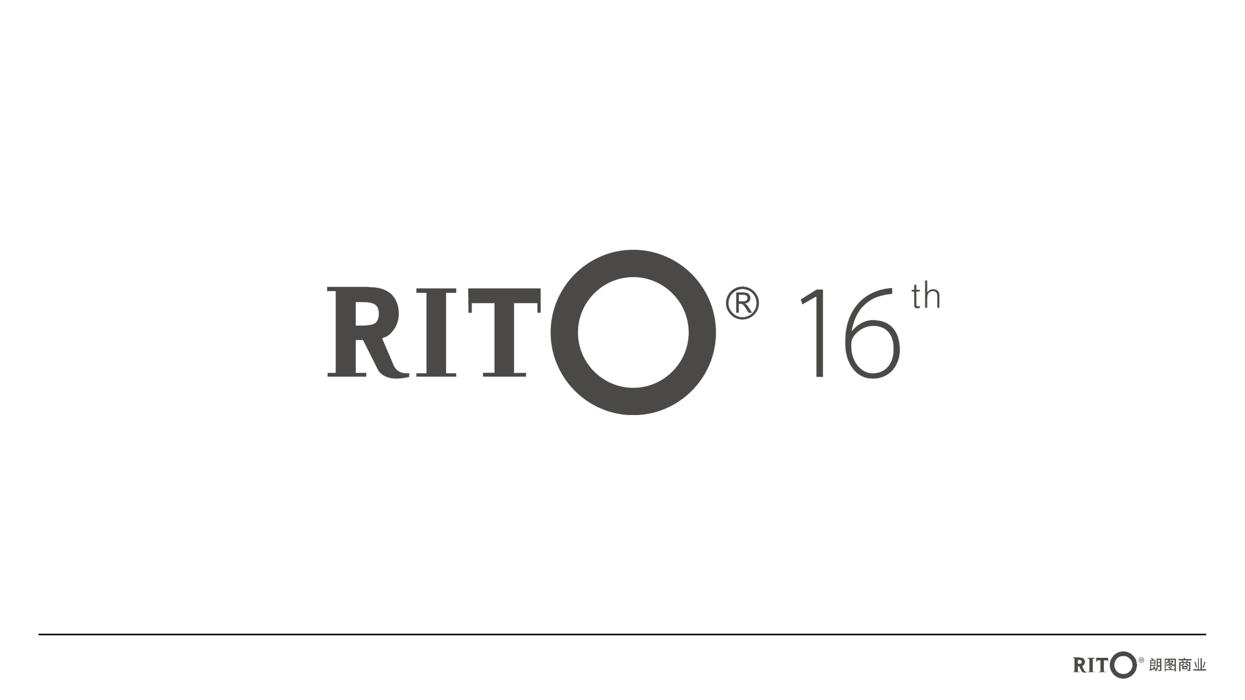 M-CITY商业品牌构建+推广