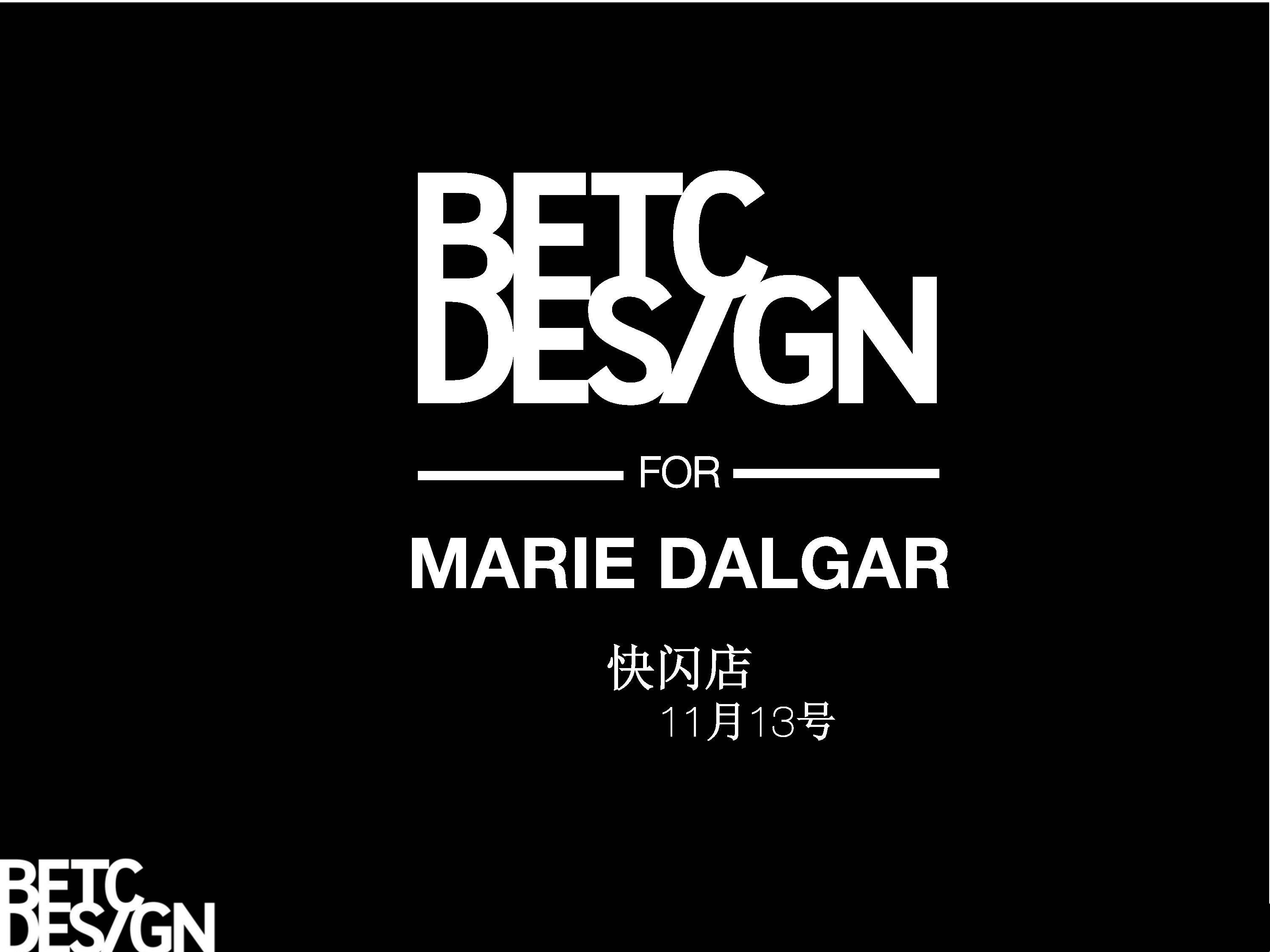 快闪店方案中文版本