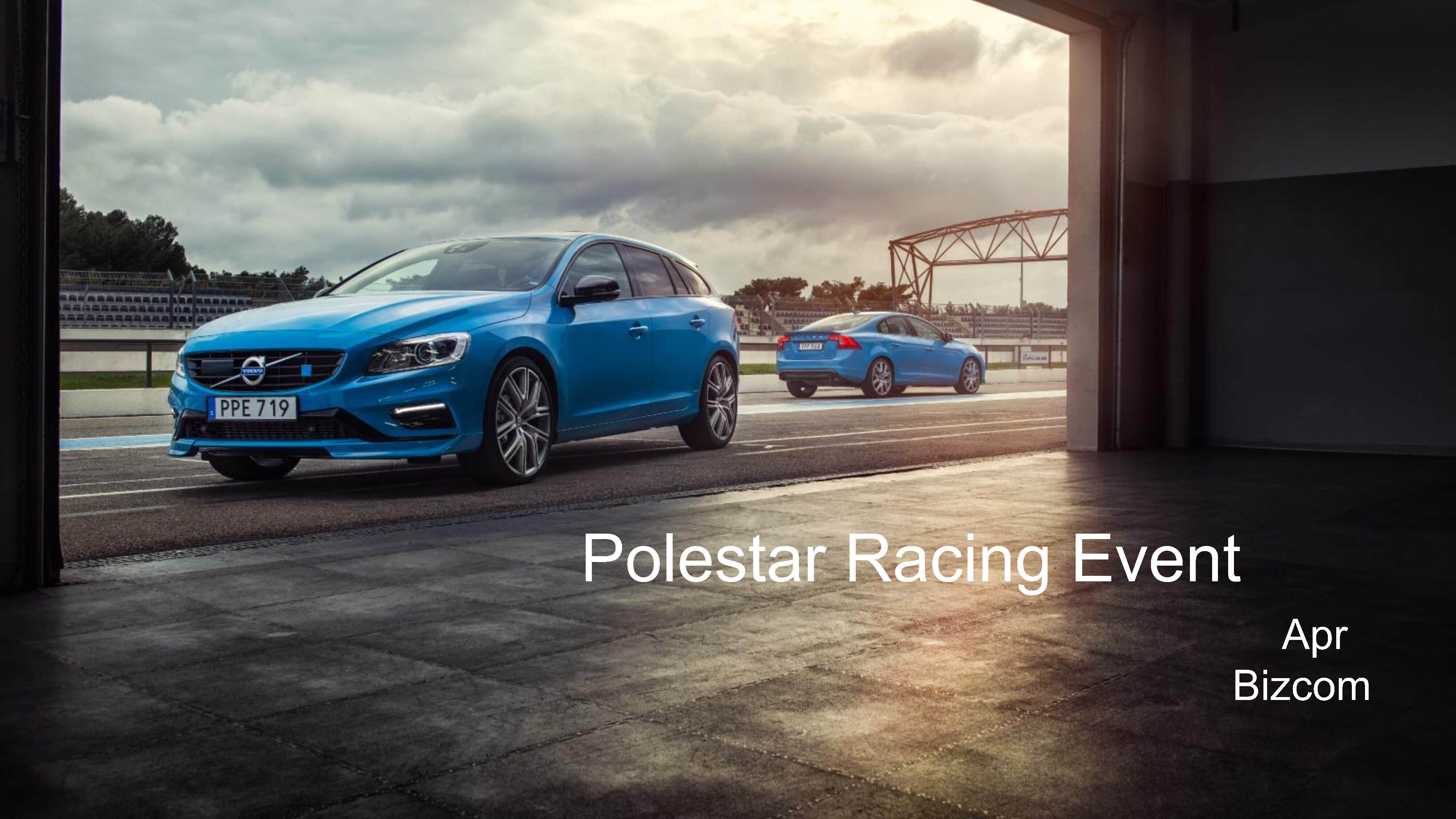 沃尔沃Polestar车型赛道试乘试驾活动方案