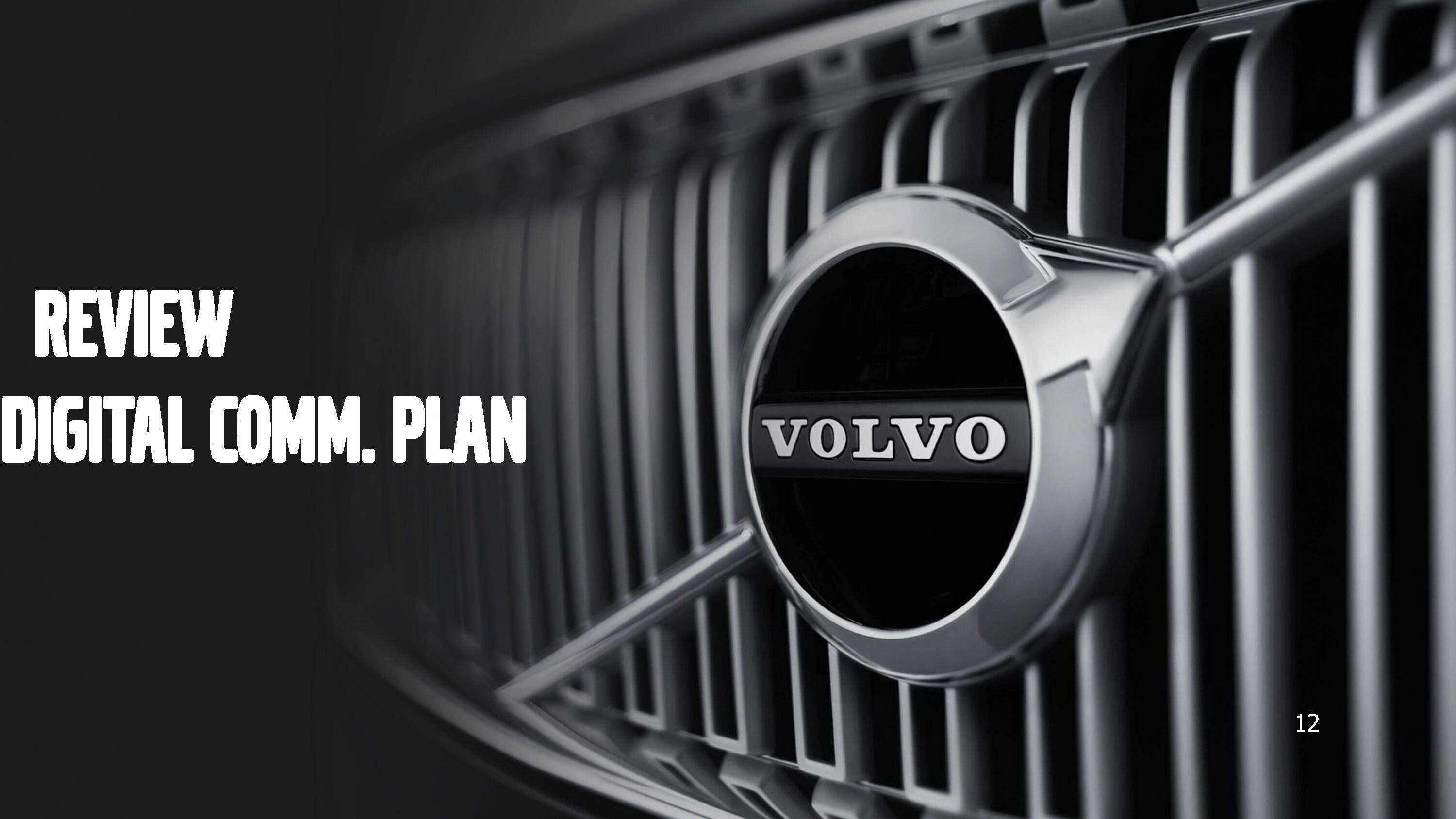 沃尔沃网络传播年度策略方案