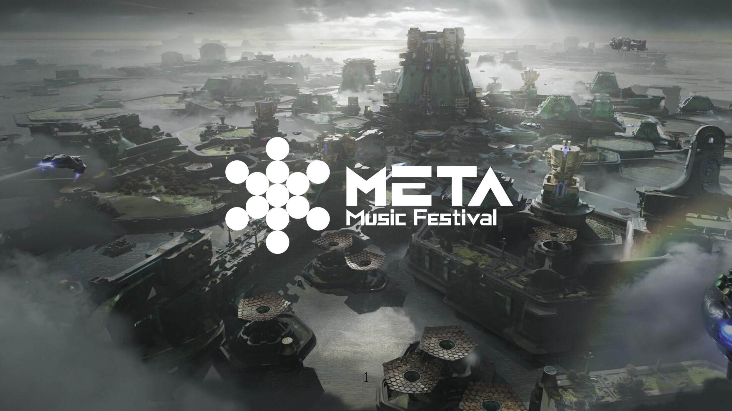 2023META电音节营销招商方案