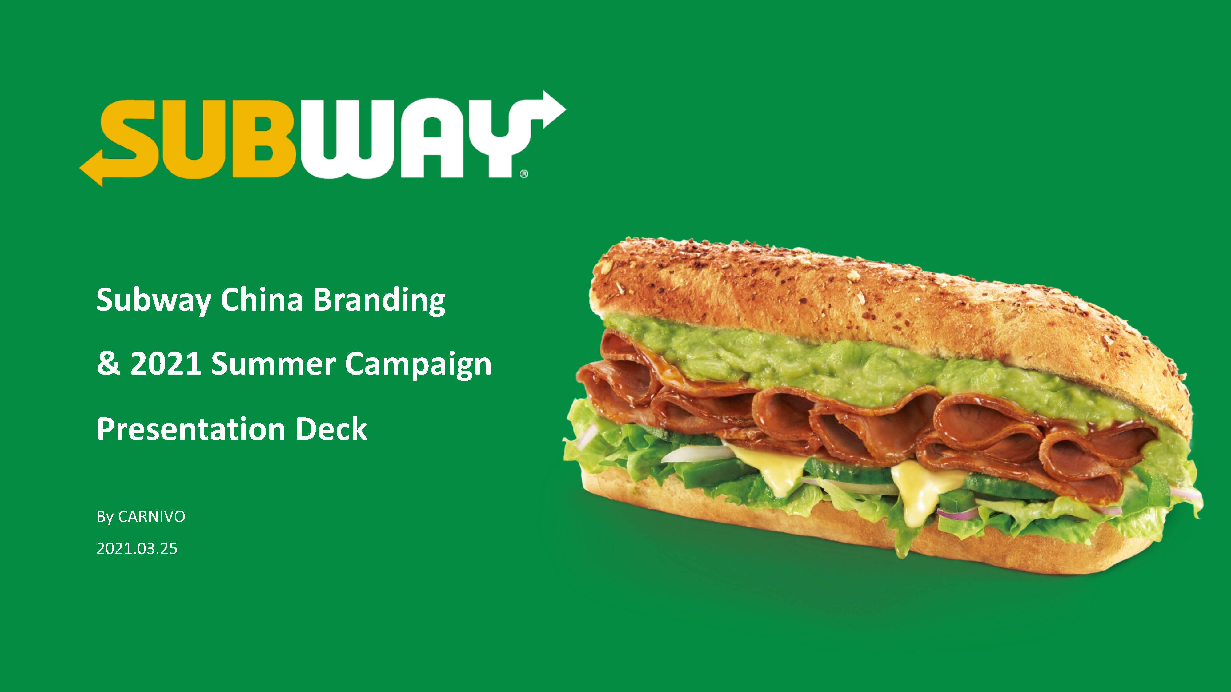 Subway China Branding & Summer Campaign