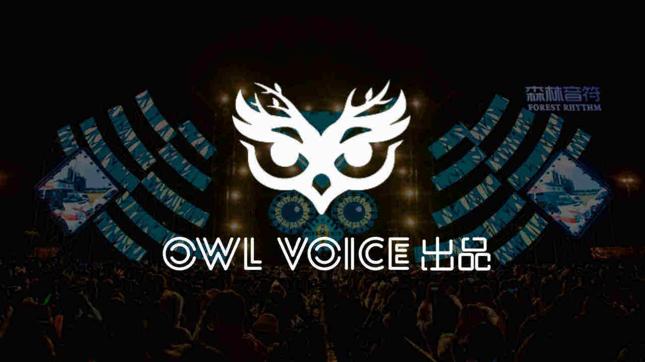 2022音乐节游艺区概念策划方案