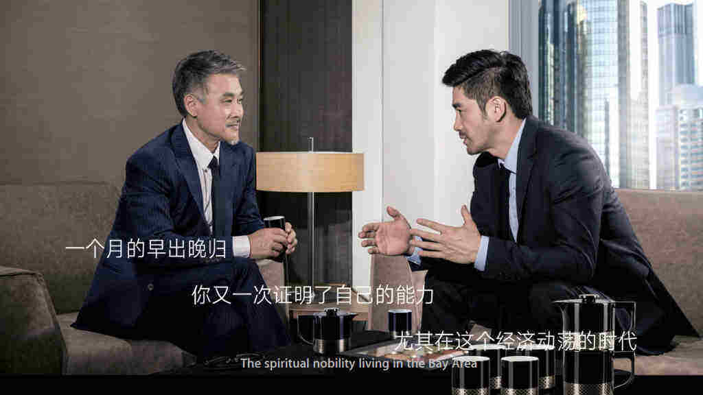 奥体钓鱼者IP视觉设计