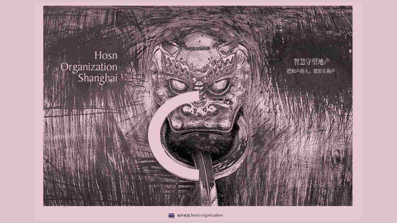 大发地产品牌全年IP整合传播方案