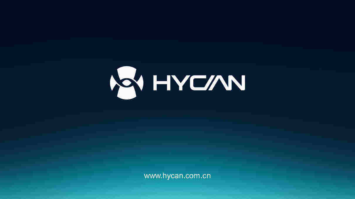 广汽蔚来新能源汽车科技有限公司