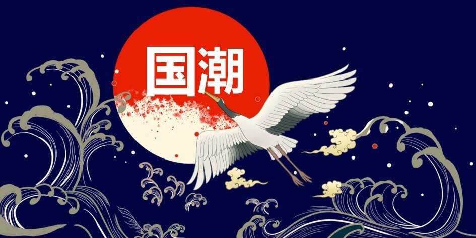 大发长安融悦四季营销中心&国潮体验中心盛启