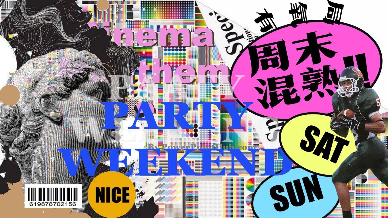 2023地产项目月度周末系列“城市周末[混熟] 有氧交友局”活动策划方案