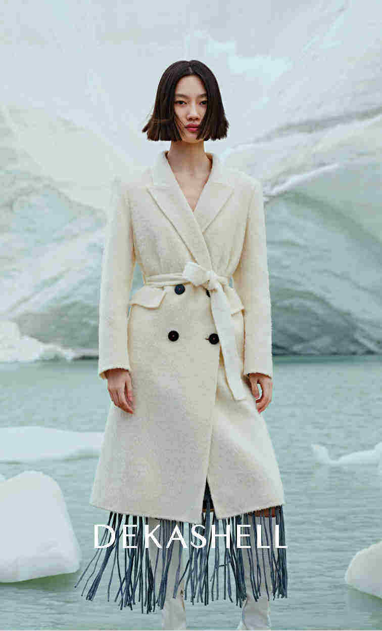 2023 DEKASHELL·迪卡轩品牌手册