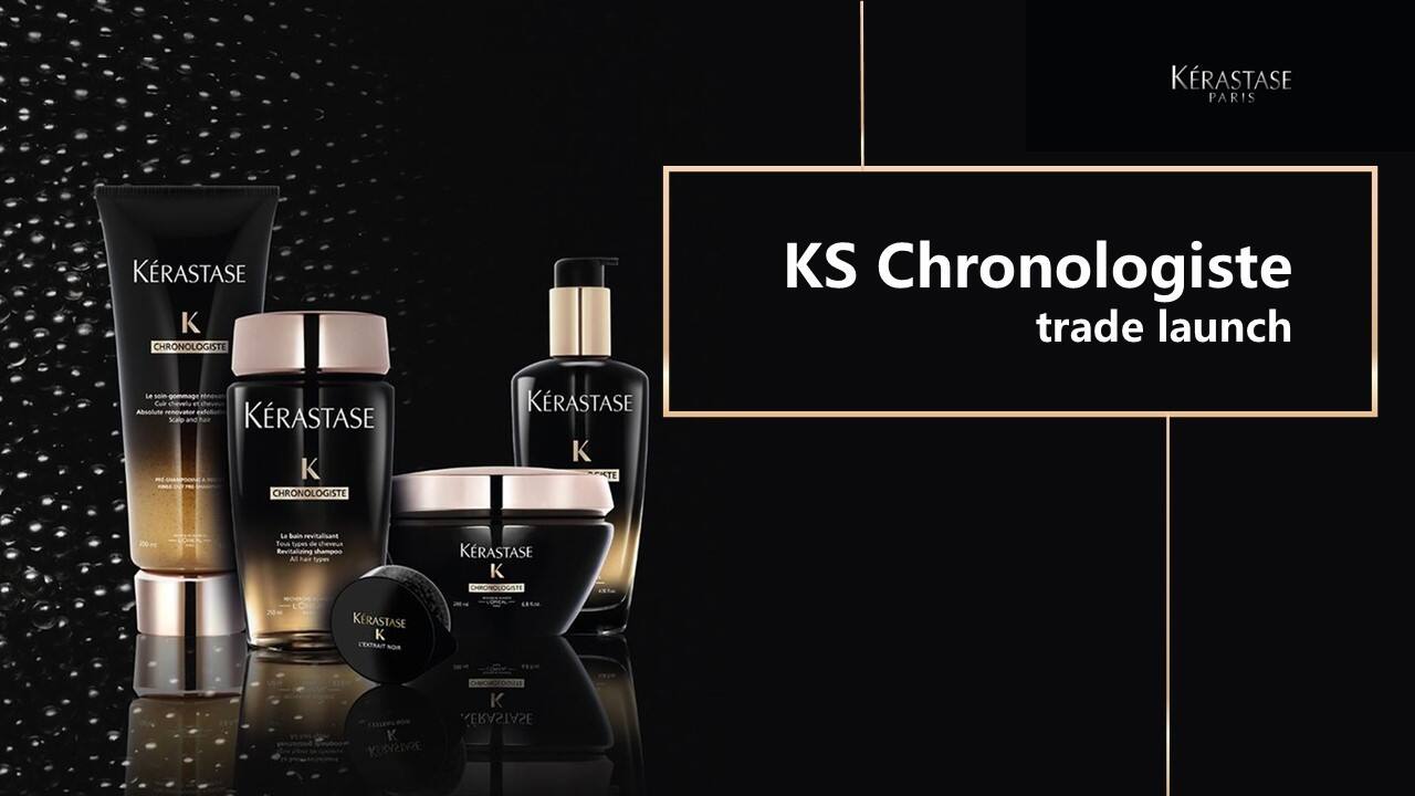 卡诗新品发布会方案