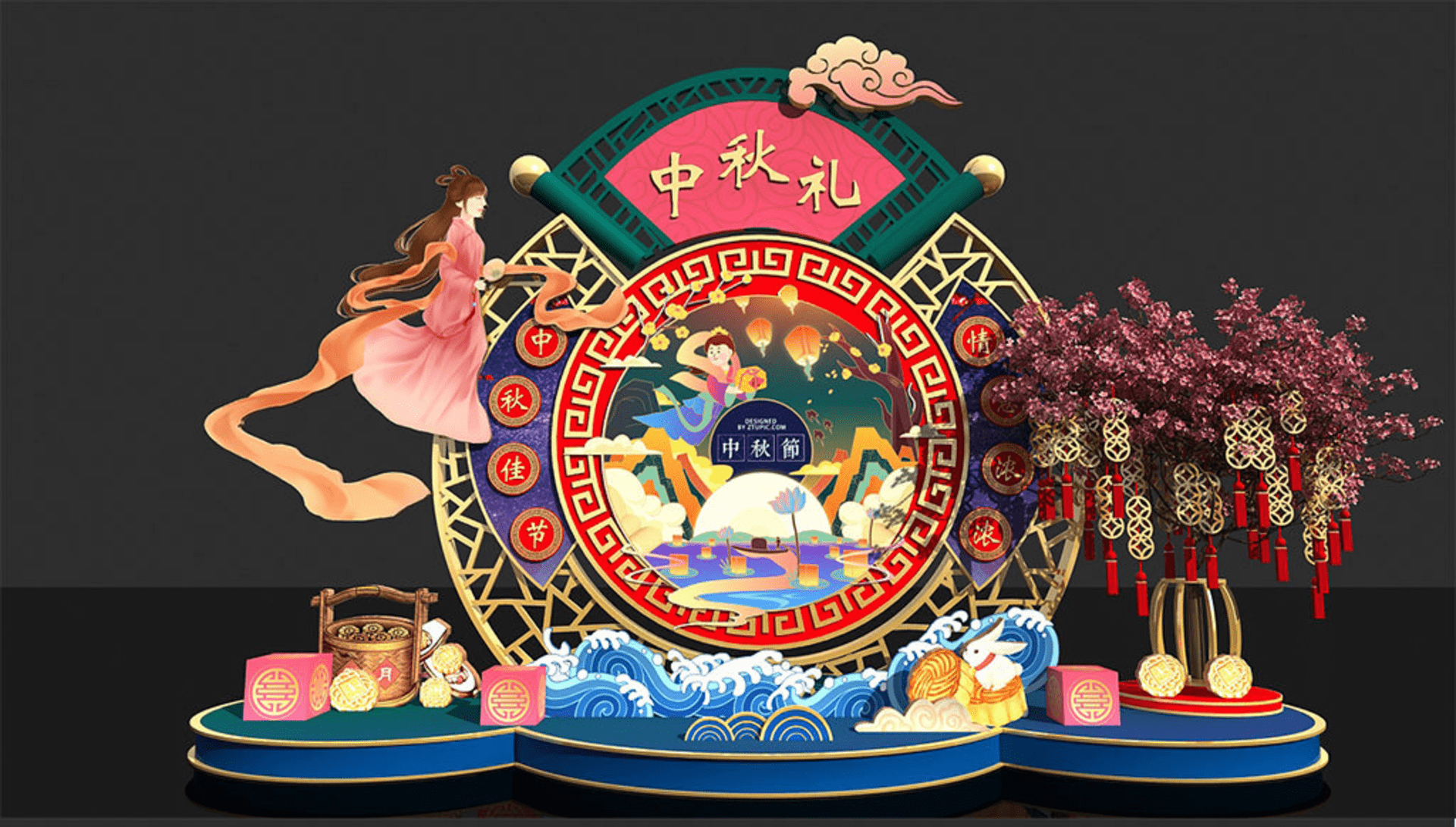 中秋节美陈效果图