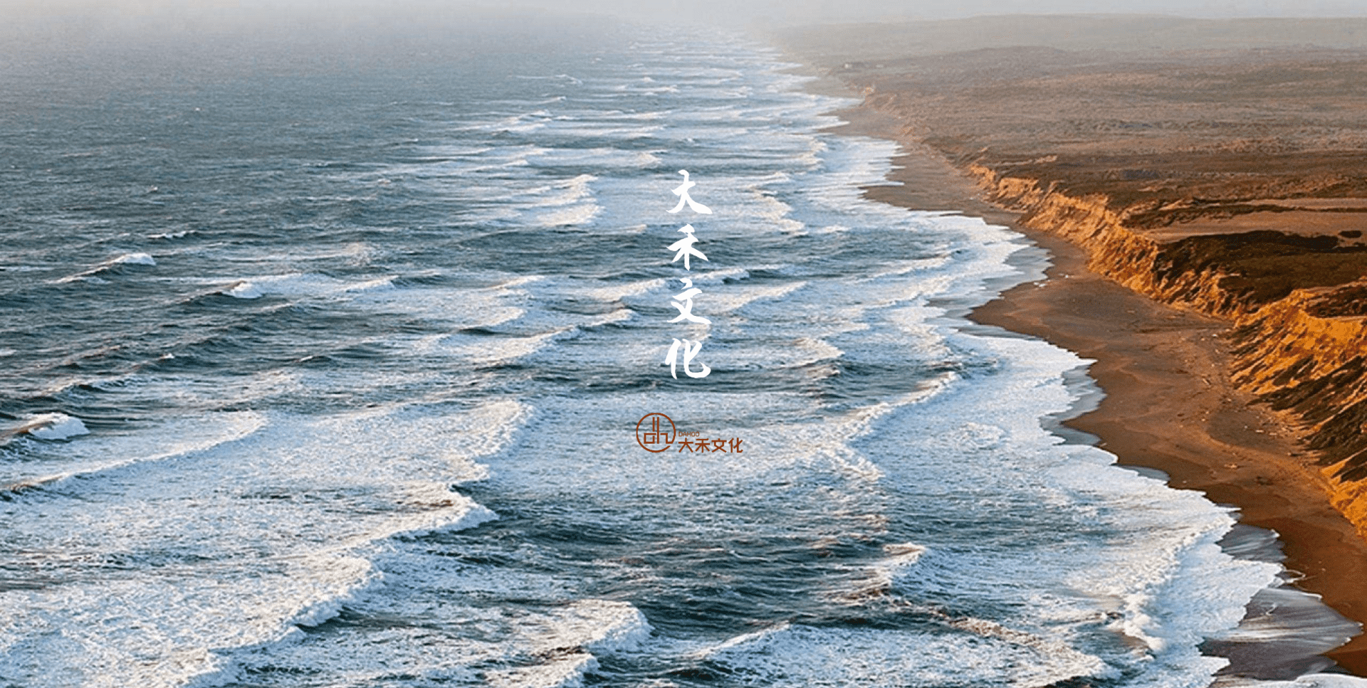 东钱湖房车营地系列推广活动方案（概念版）