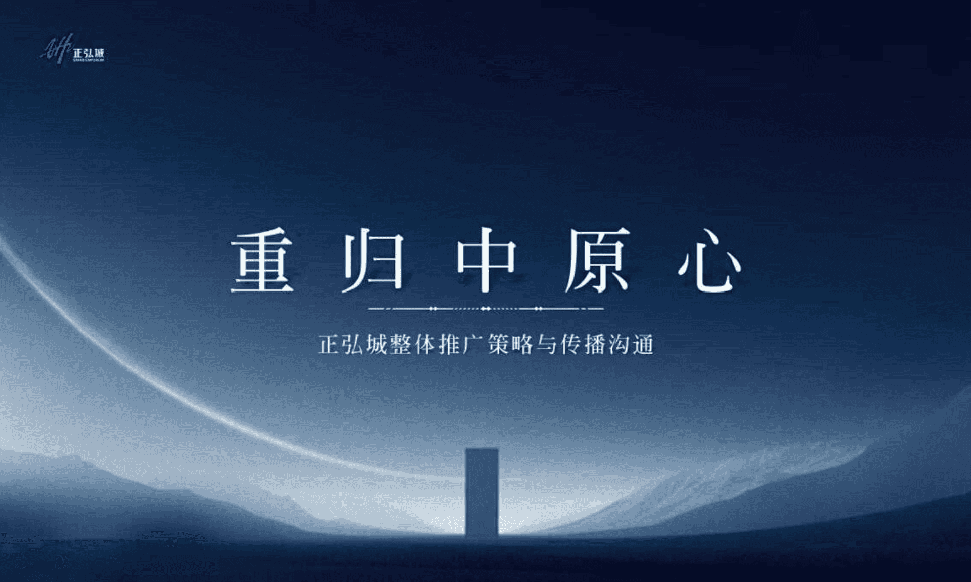 琴键上的华尔街丽汀公寓-CEO的云上行宫