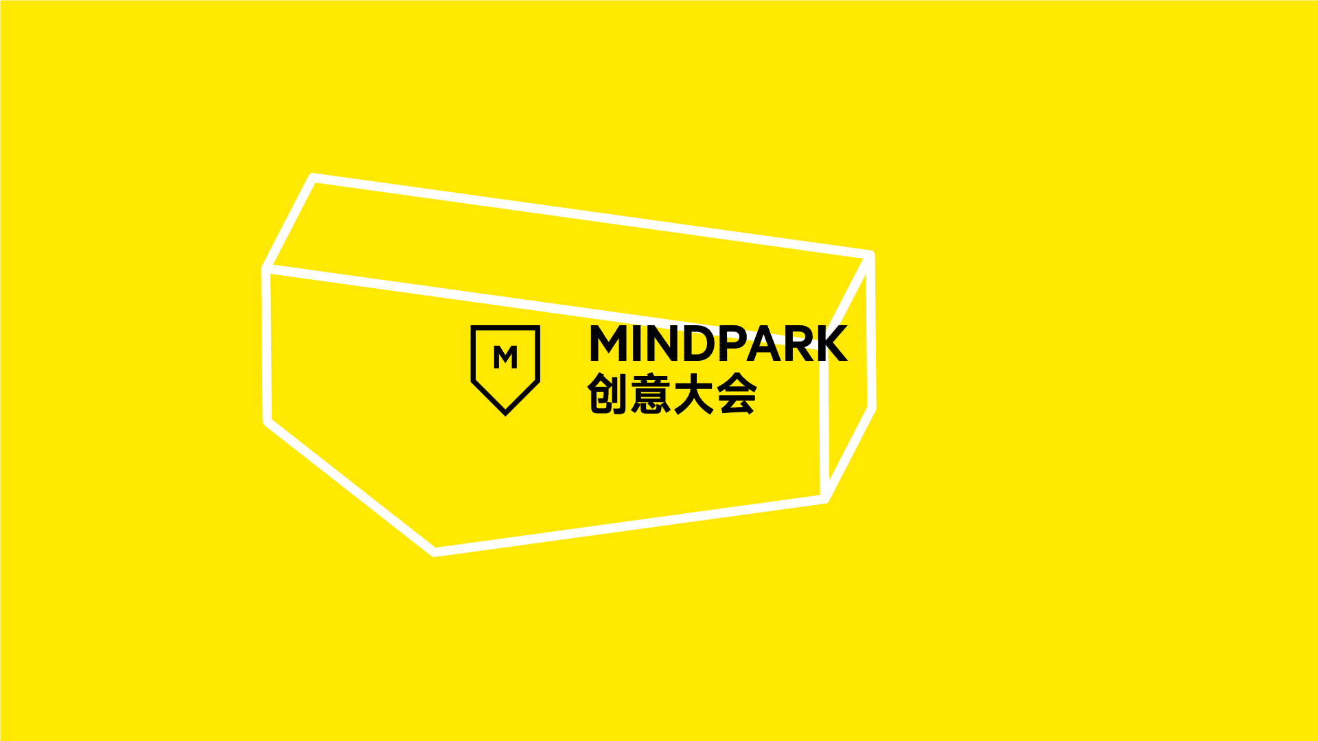 MINDPARK INTRO