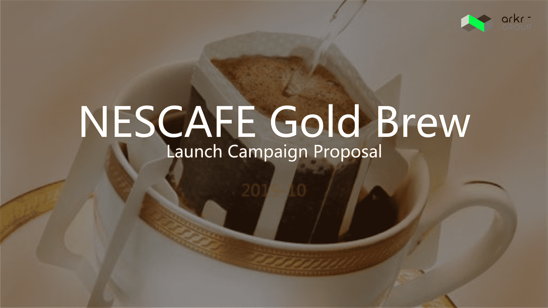 雀巢金牌手冲大师新品上市方案