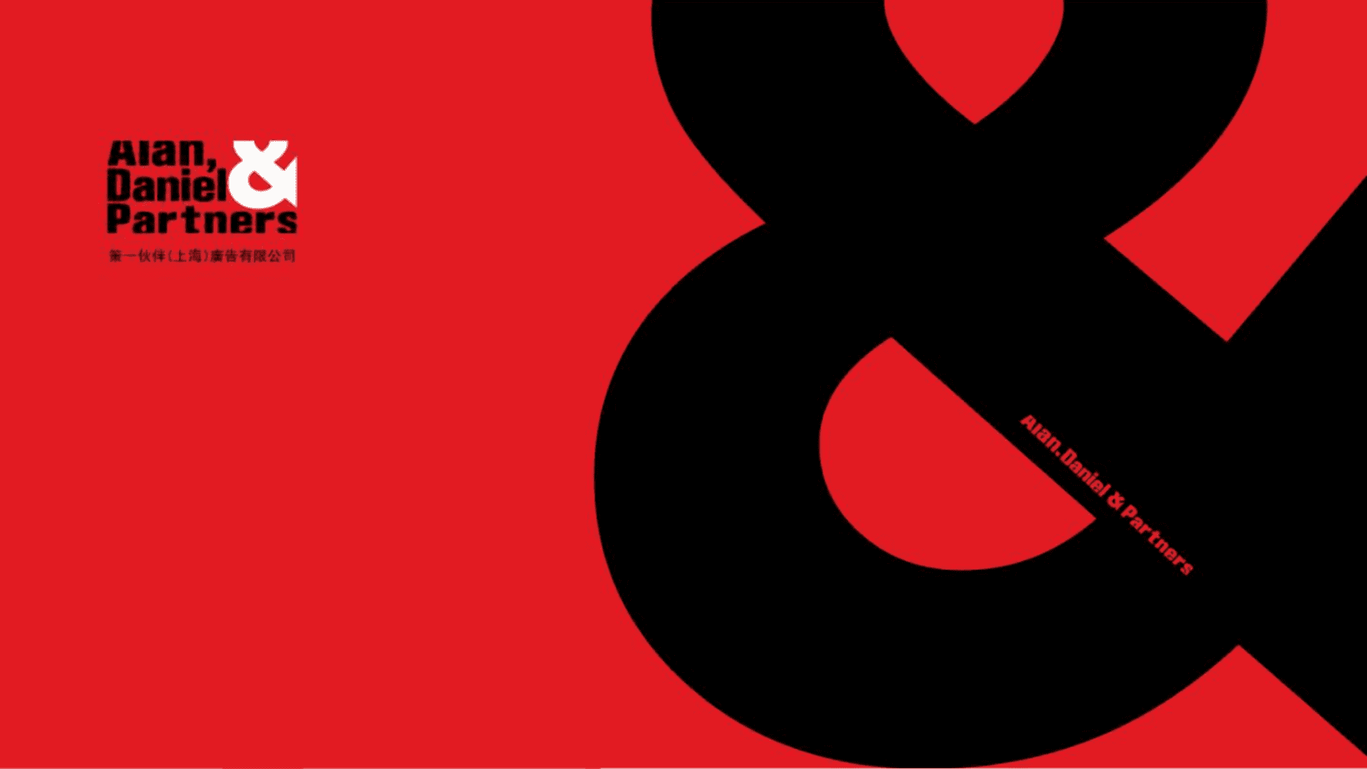 上海星荟中心产品发布会活动方案