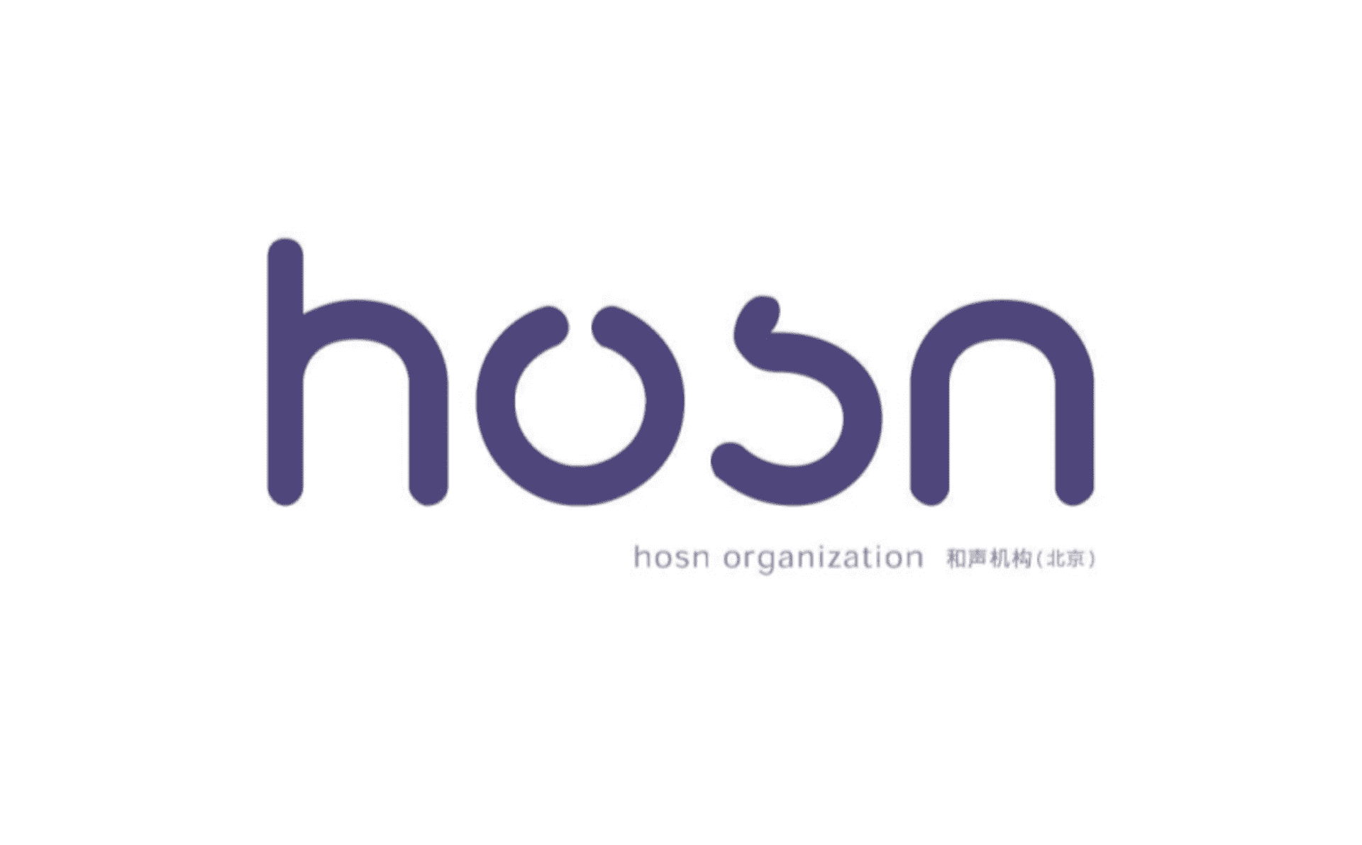 和声机构（北京）-融创清照府形象建构及整合传播策略