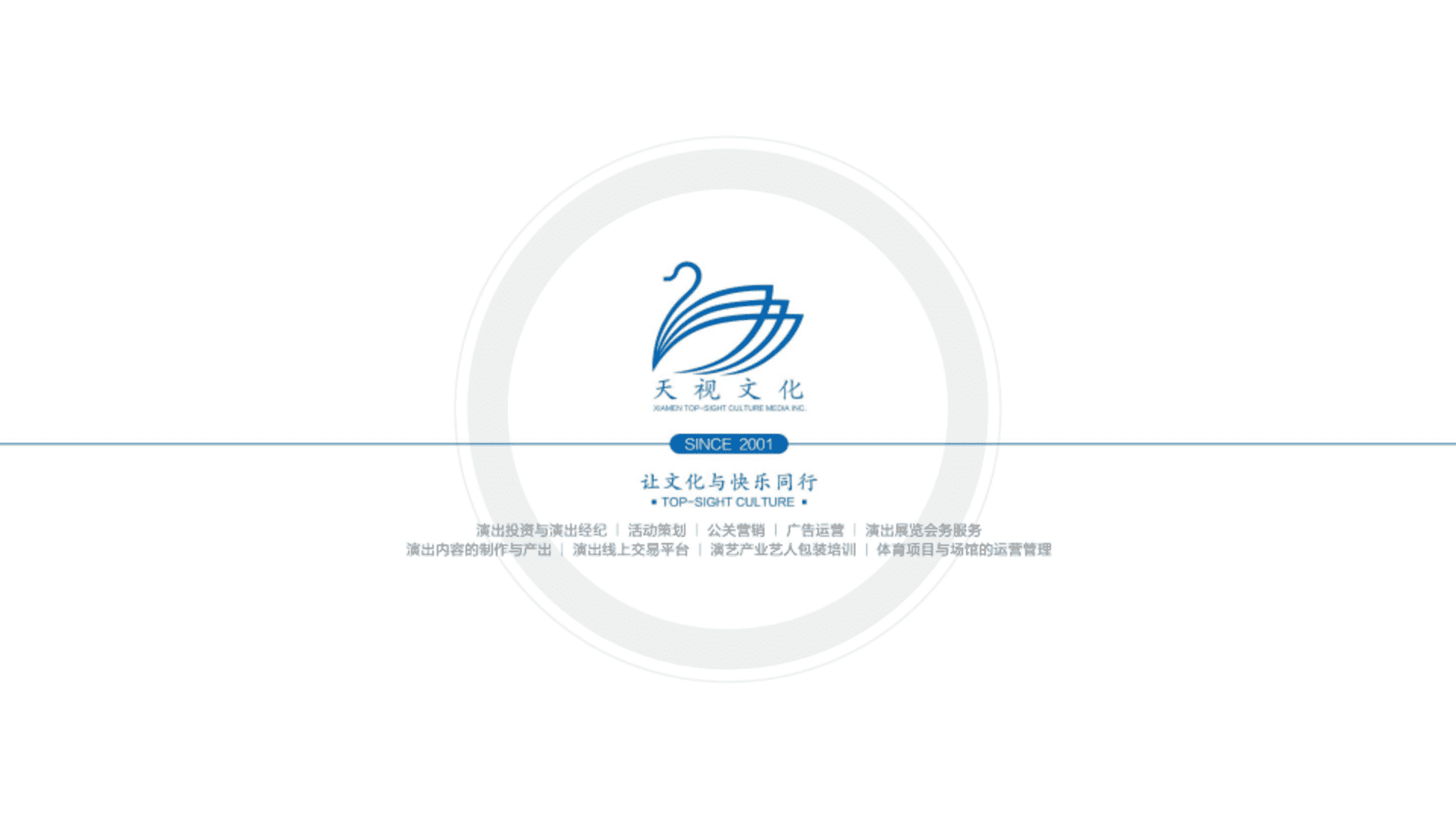 Mlifestyle FAHION star