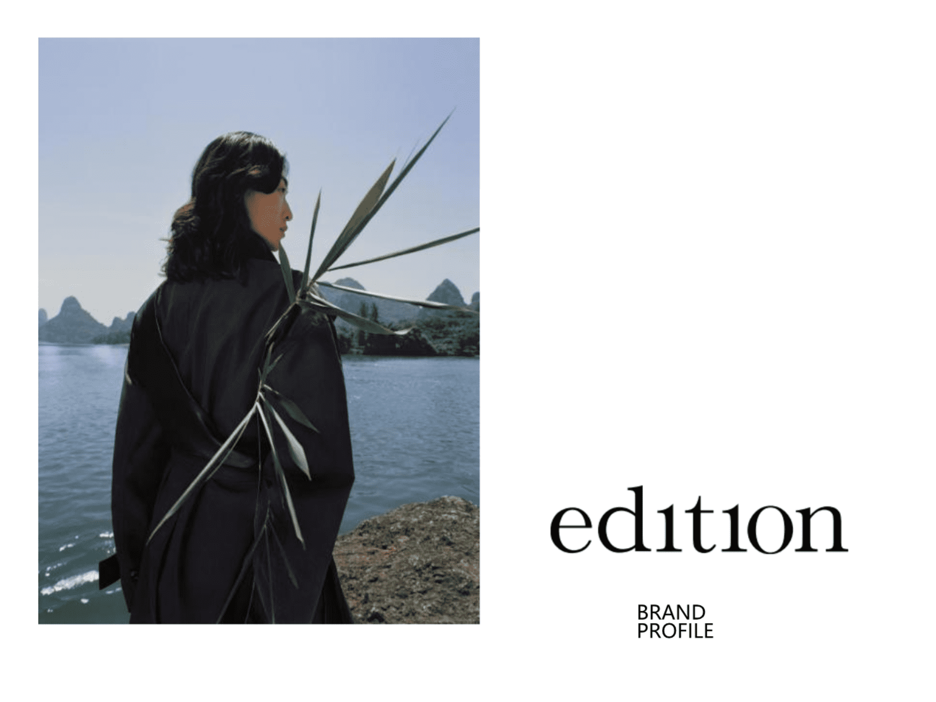 Edition女装品牌手册