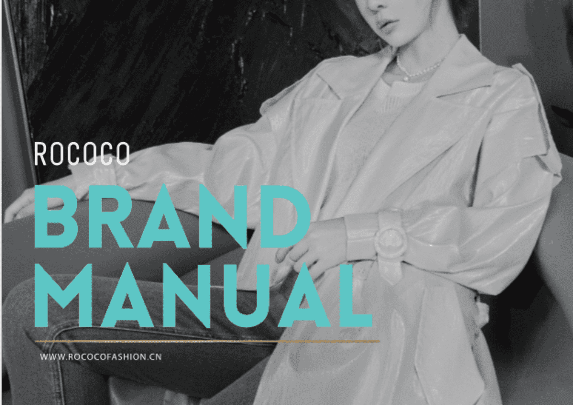 ROCOCO洛可可女装品牌手册