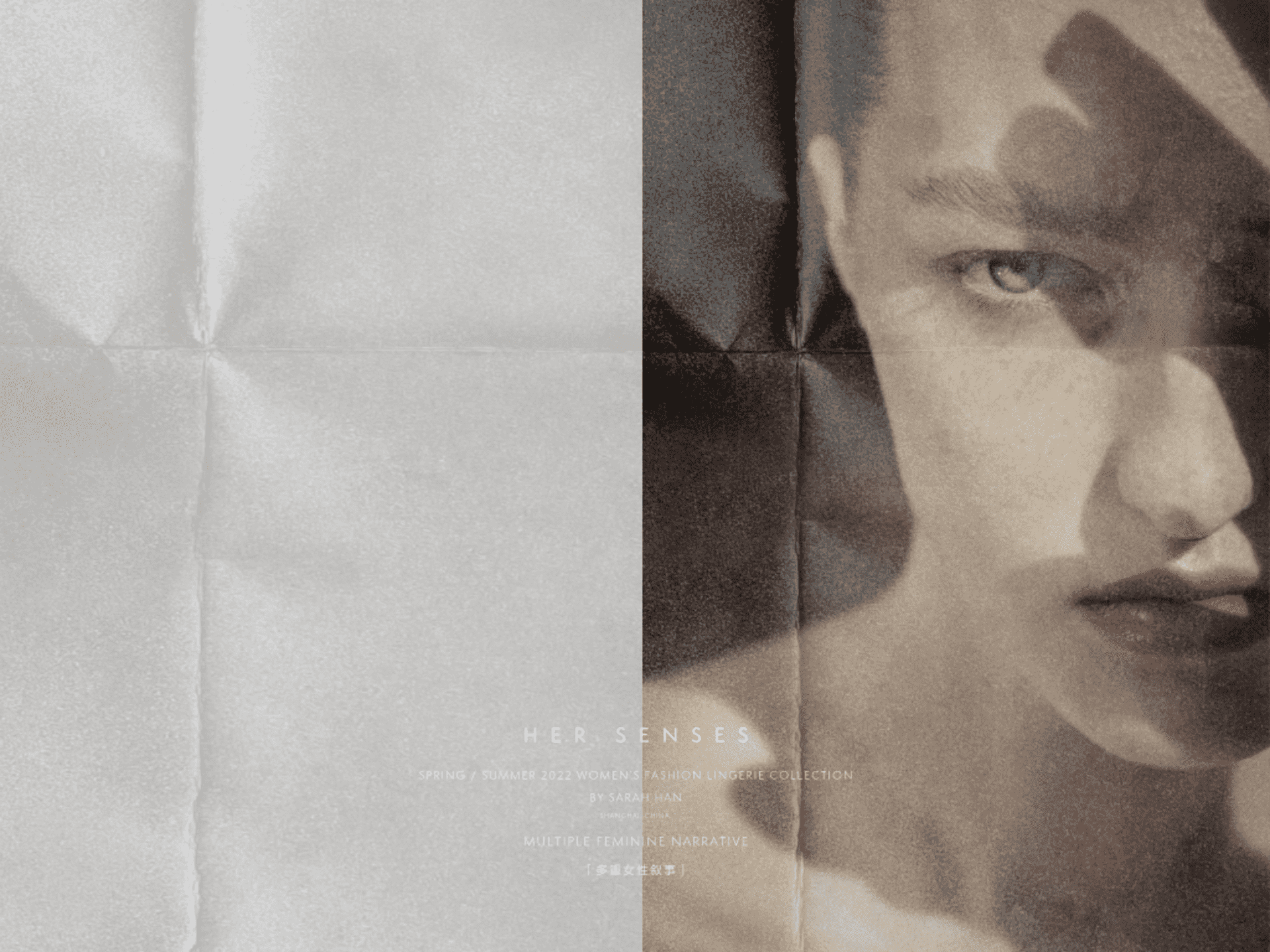 HER SENSES内衣 lookbook品牌画册